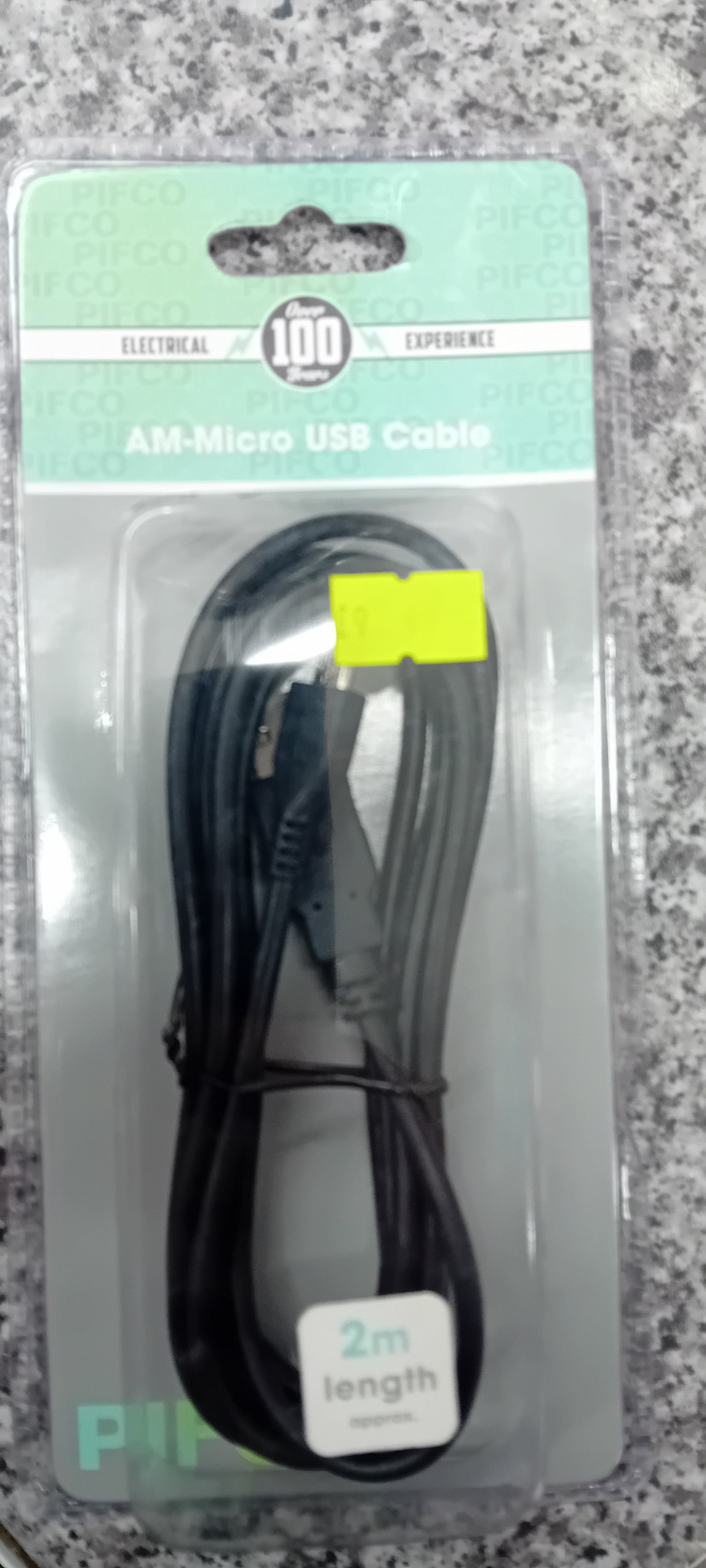 AM-Micro USB Cable